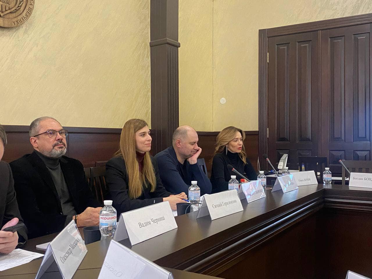 Аналіз Проблеми